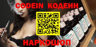 прущая мука Моздок