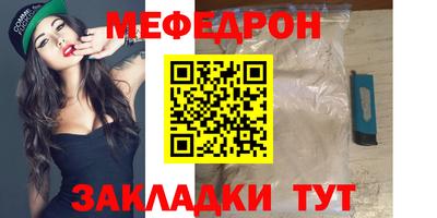 Альфа ПВП Можайск