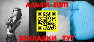 марки lsd Можга