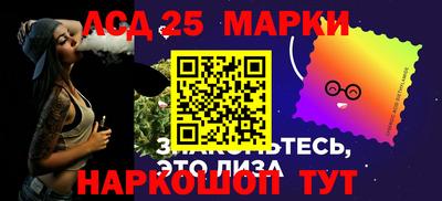 прущая мука Моздок
