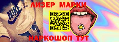 прущая мука Моздок