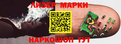прущая мука Моздок