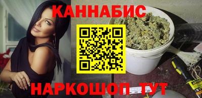 марки lsd Можга