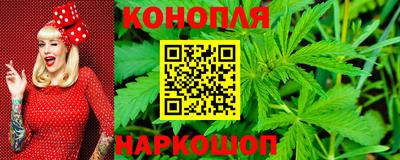 прущая мука Моздок
