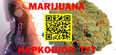 прущая мука Моздок