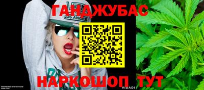 Альфа ПВП Можайск
