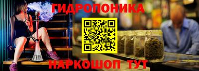 прущая мука Моздок