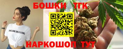 марки lsd Можга