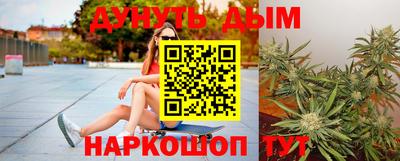 Альфа ПВП Можайск