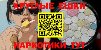 Альфа ПВП Можайск