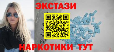 Альфа ПВП Можайск