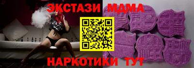 прущая мука Моздок