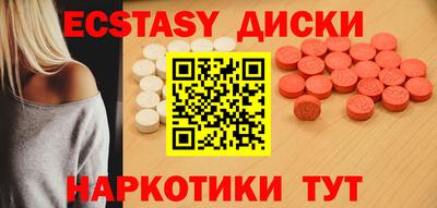 прущая мука Моздок