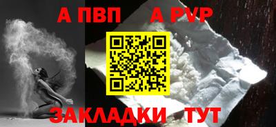 марки lsd Можга