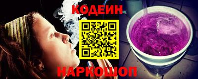 марки lsd Можга