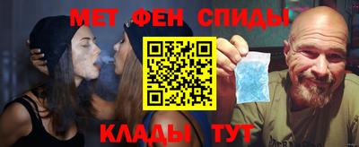 прущая мука Моздок
