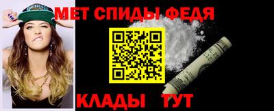 прущая мука Моздок
