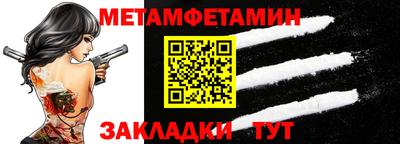 прущая мука Моздок