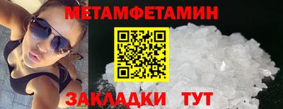 марки lsd Можга