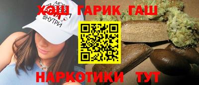 Альфа ПВП Можайск