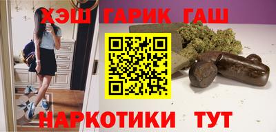 марки lsd Можга