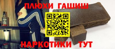 Альфа ПВП Можайск