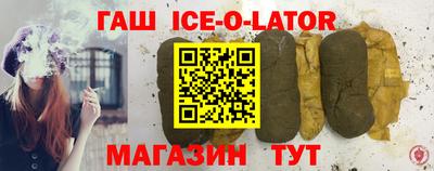 Альфа ПВП Можайск