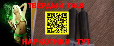 Альфа ПВП Можайск