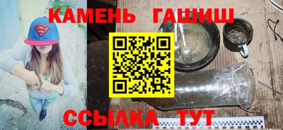 марки lsd Можга