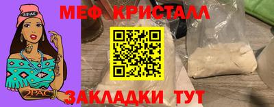 марки lsd Можга