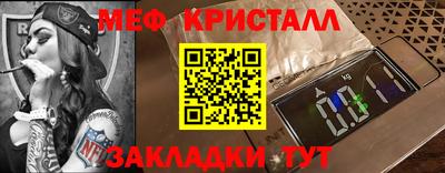 марки lsd Можга