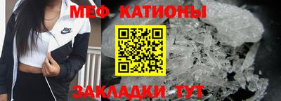 марки lsd Можга