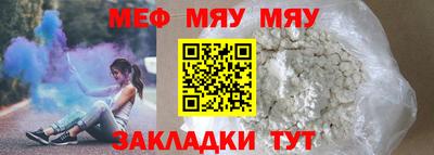 марки lsd Можга