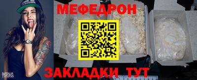 Альфа ПВП Можайск